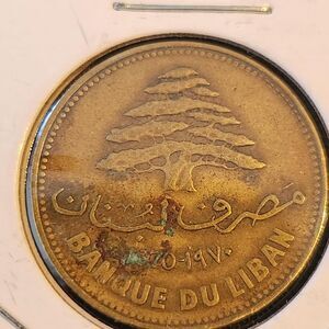 Cedar-rose Gold Collectibles